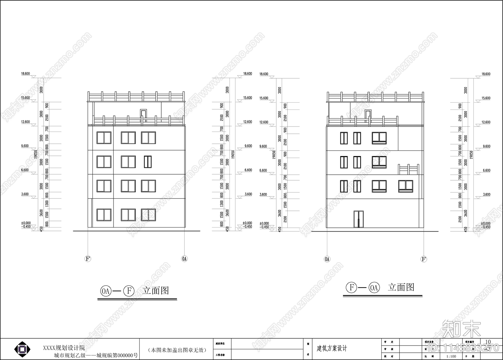 4层小型旅馆建筑施工图下载【ID:1145833270】