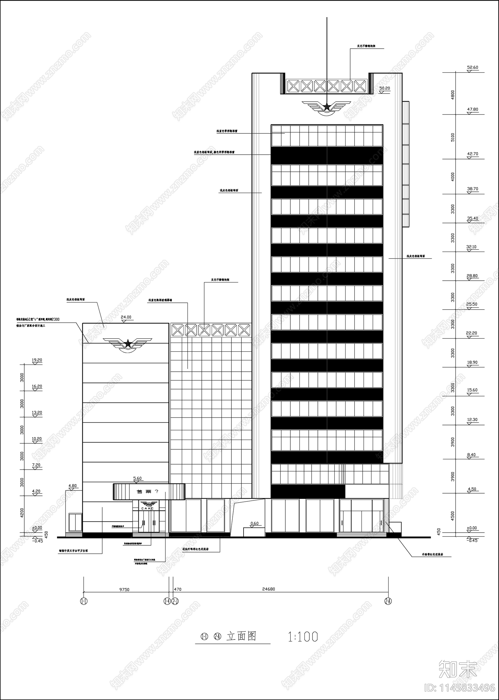 13层框架剪力墙三星级宾馆建筑施工图下载【ID:1145833496】