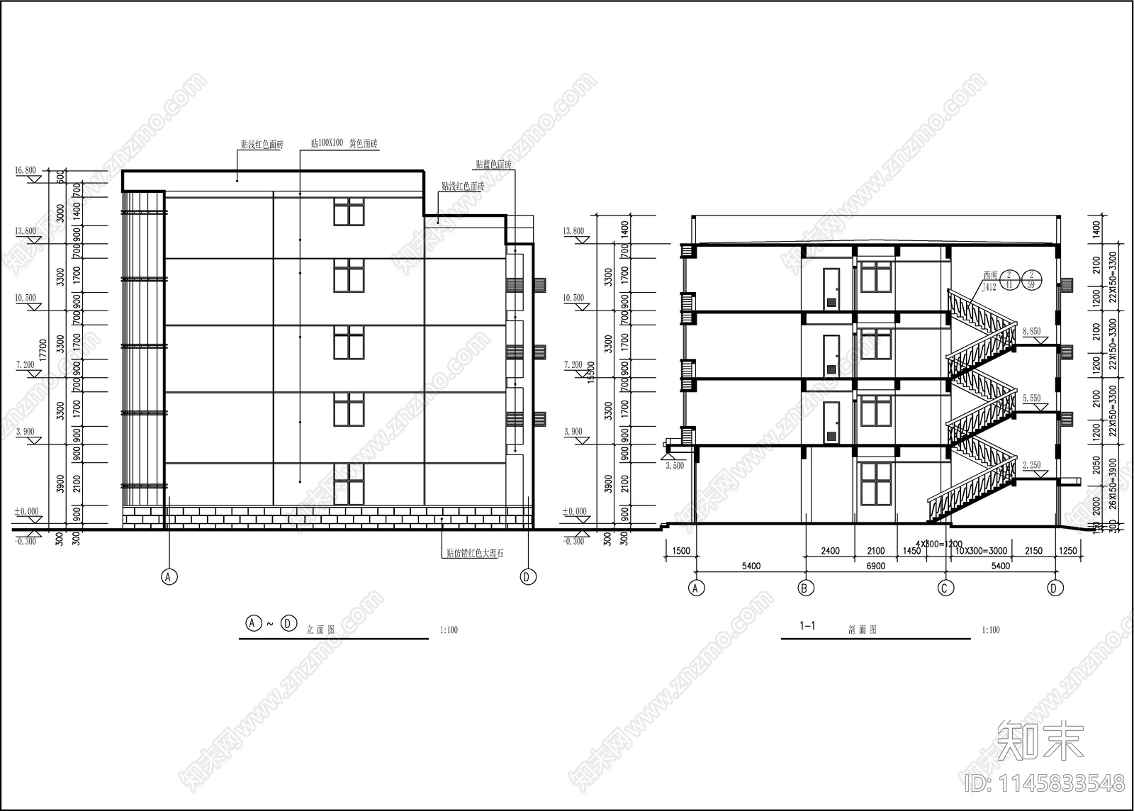 4层临街宾馆建筑施工图下载【ID:1145833548】