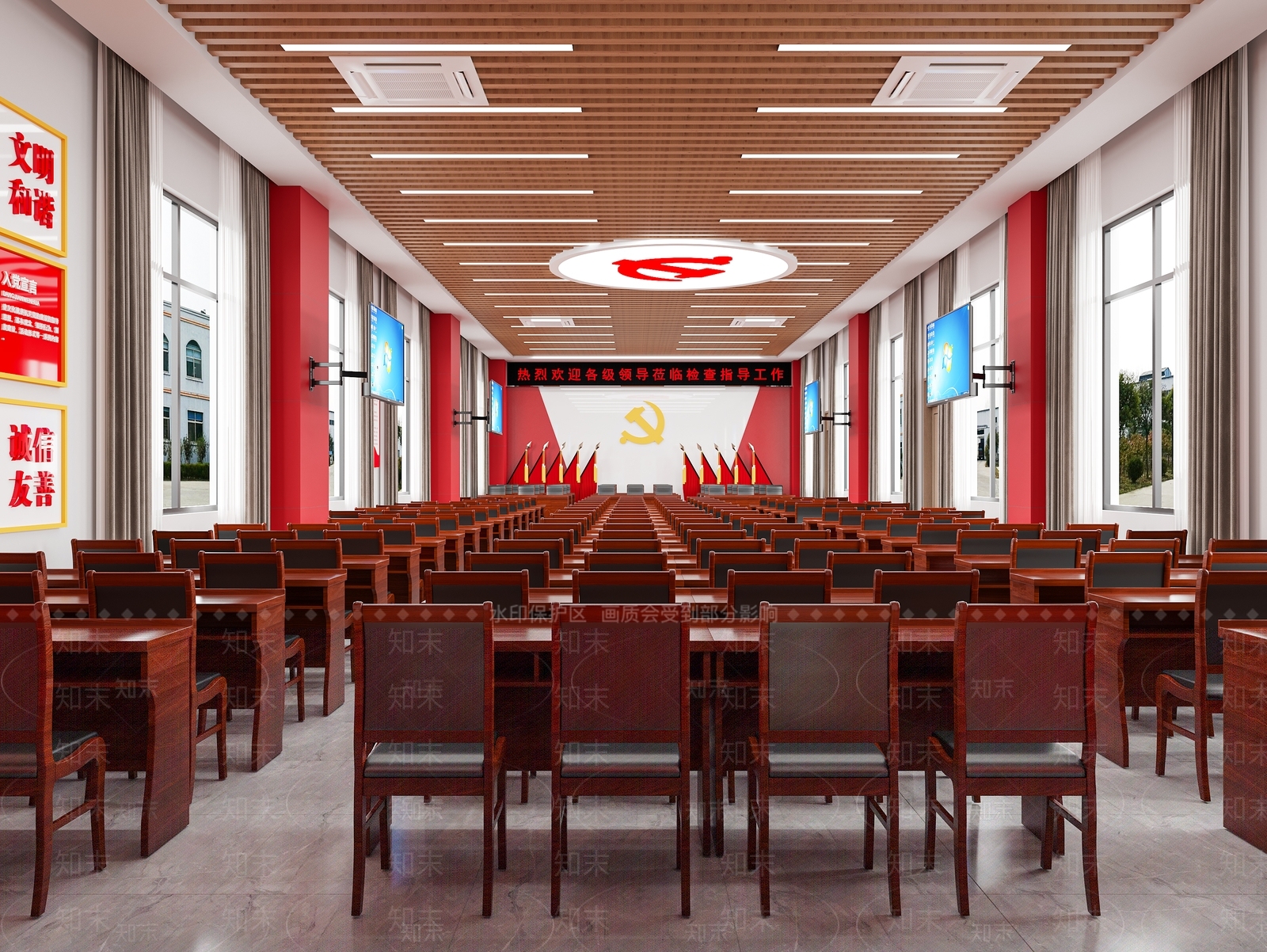 现代党建会议室3D模型下载【ID:1145834028】