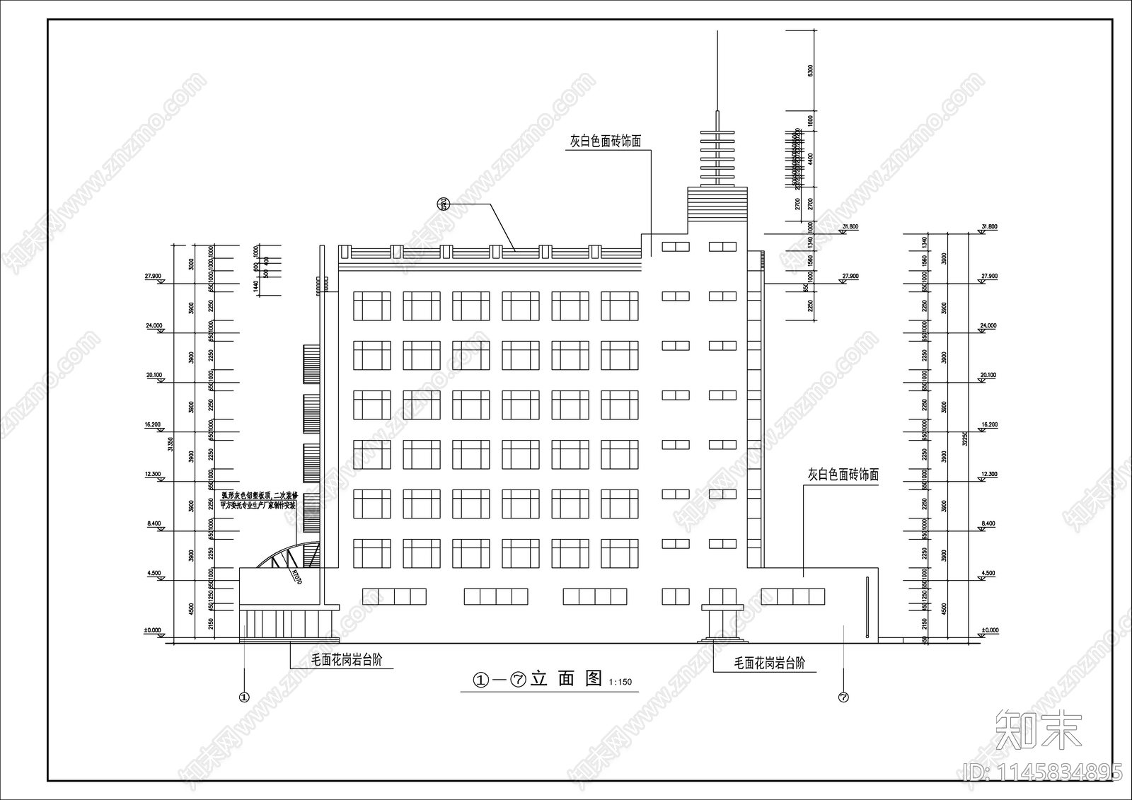 7层商店宾馆综合楼建筑施工图下载【ID:1145834895】