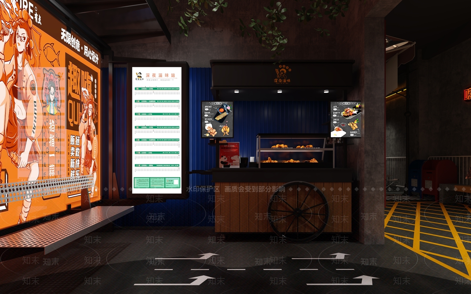 淄博烧烤摊位SU模型下载【ID:1145837589】