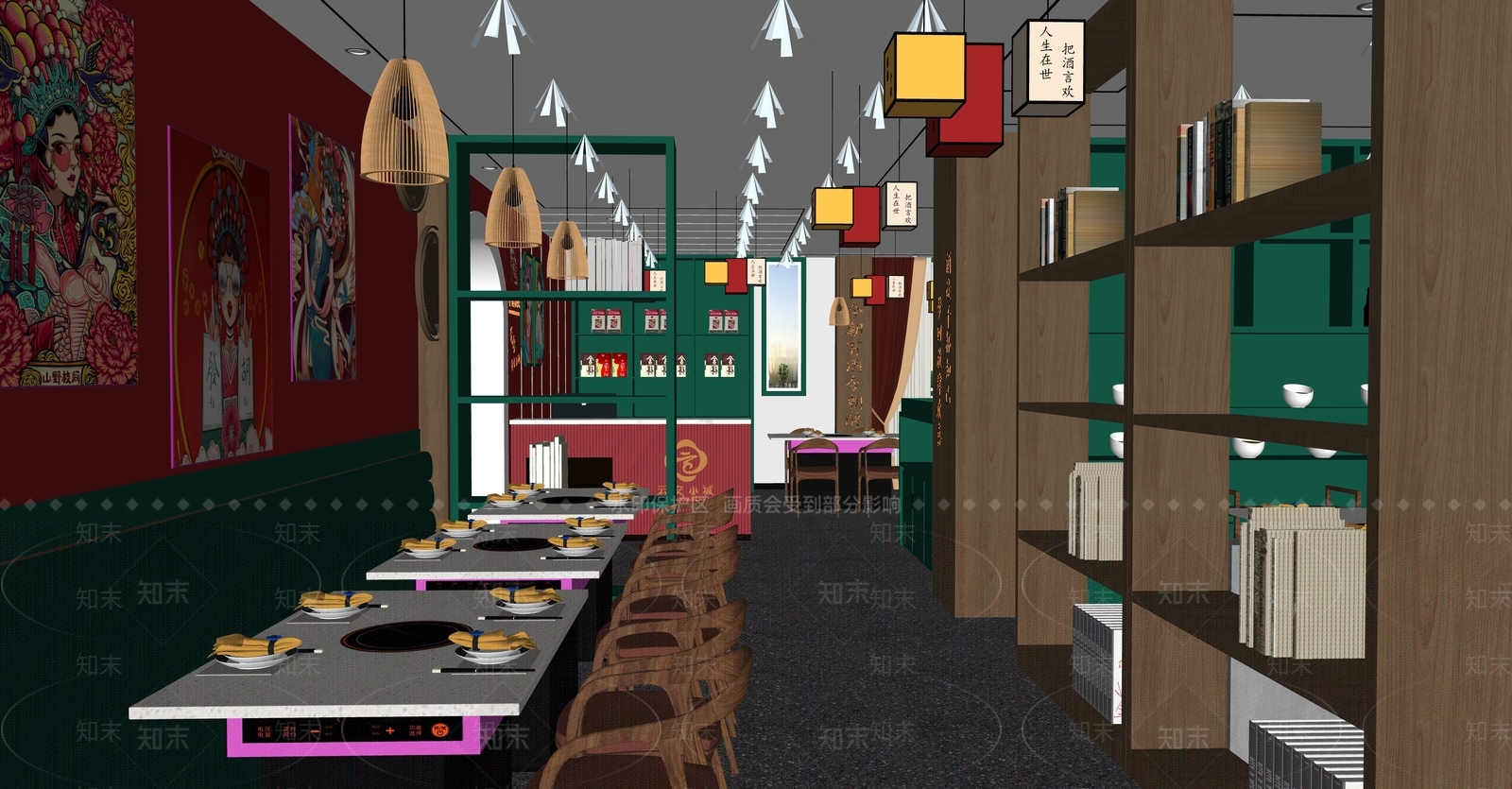 新中式火锅店SU模型下载【ID:1145838020】
