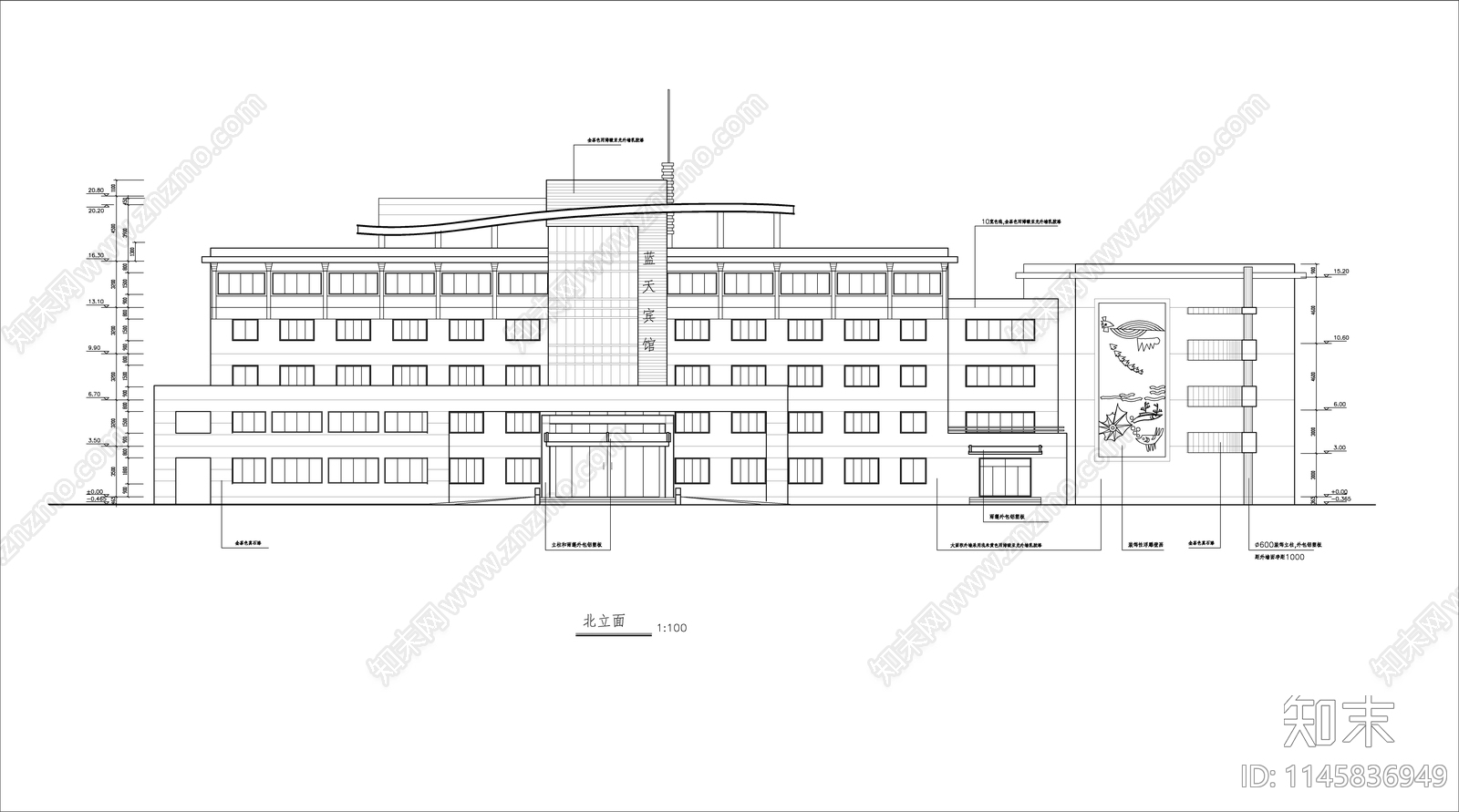 5层局框架结构宾馆建筑施工图下载【ID:1145836949】