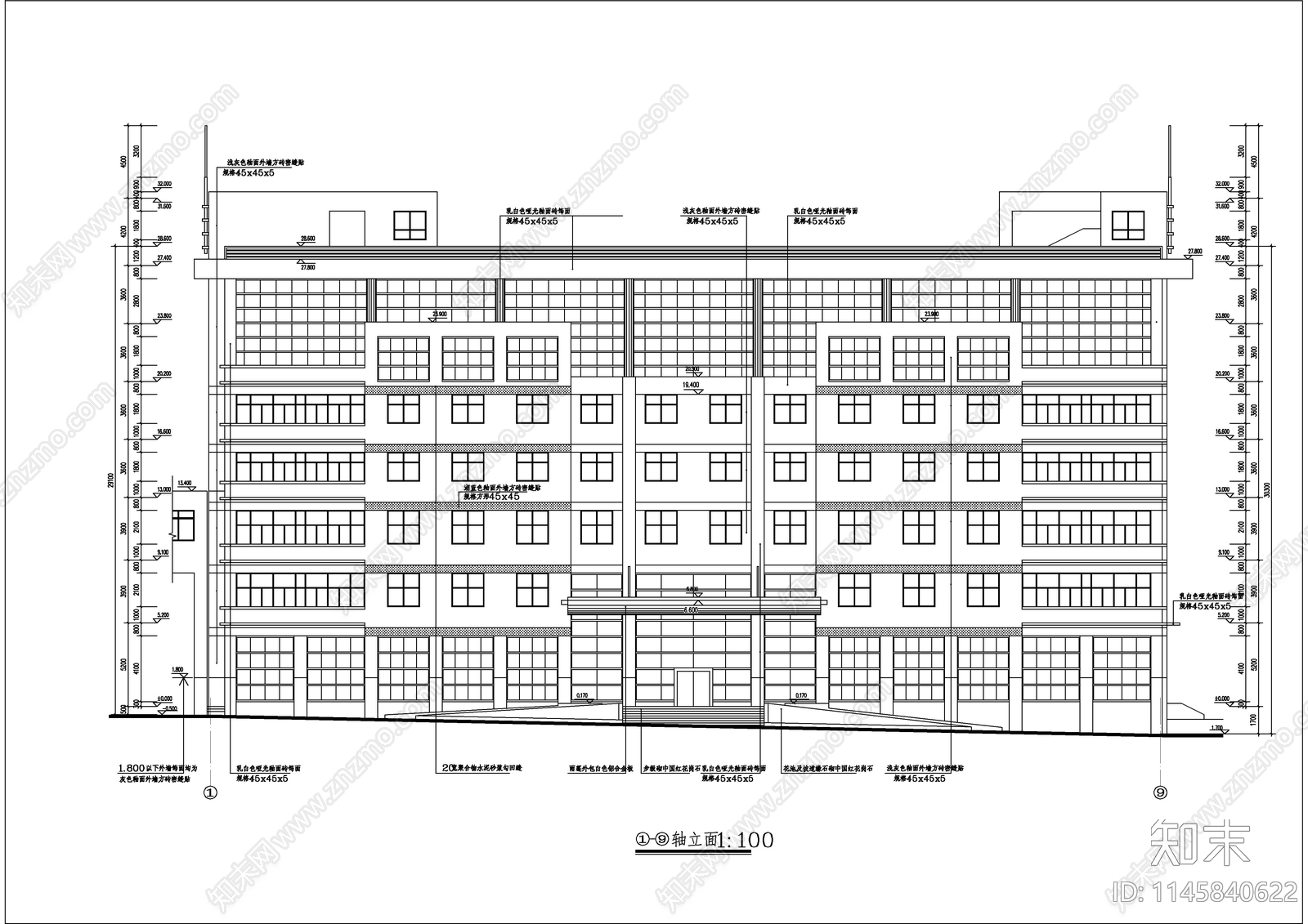 办公楼建筑cad施工图下载【ID:1145840622】