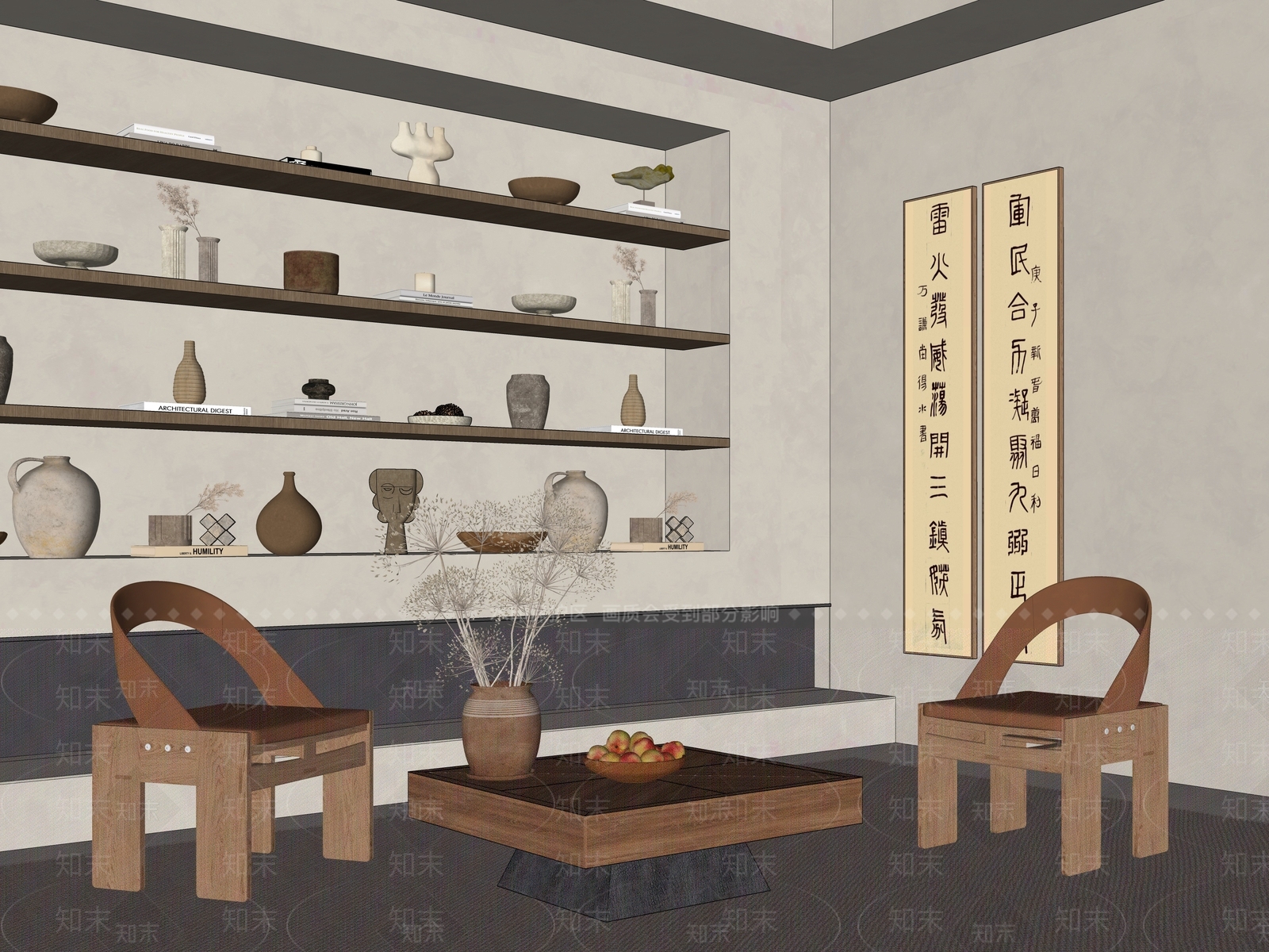 侘寂休息区SU模型下载【ID:1146201421】