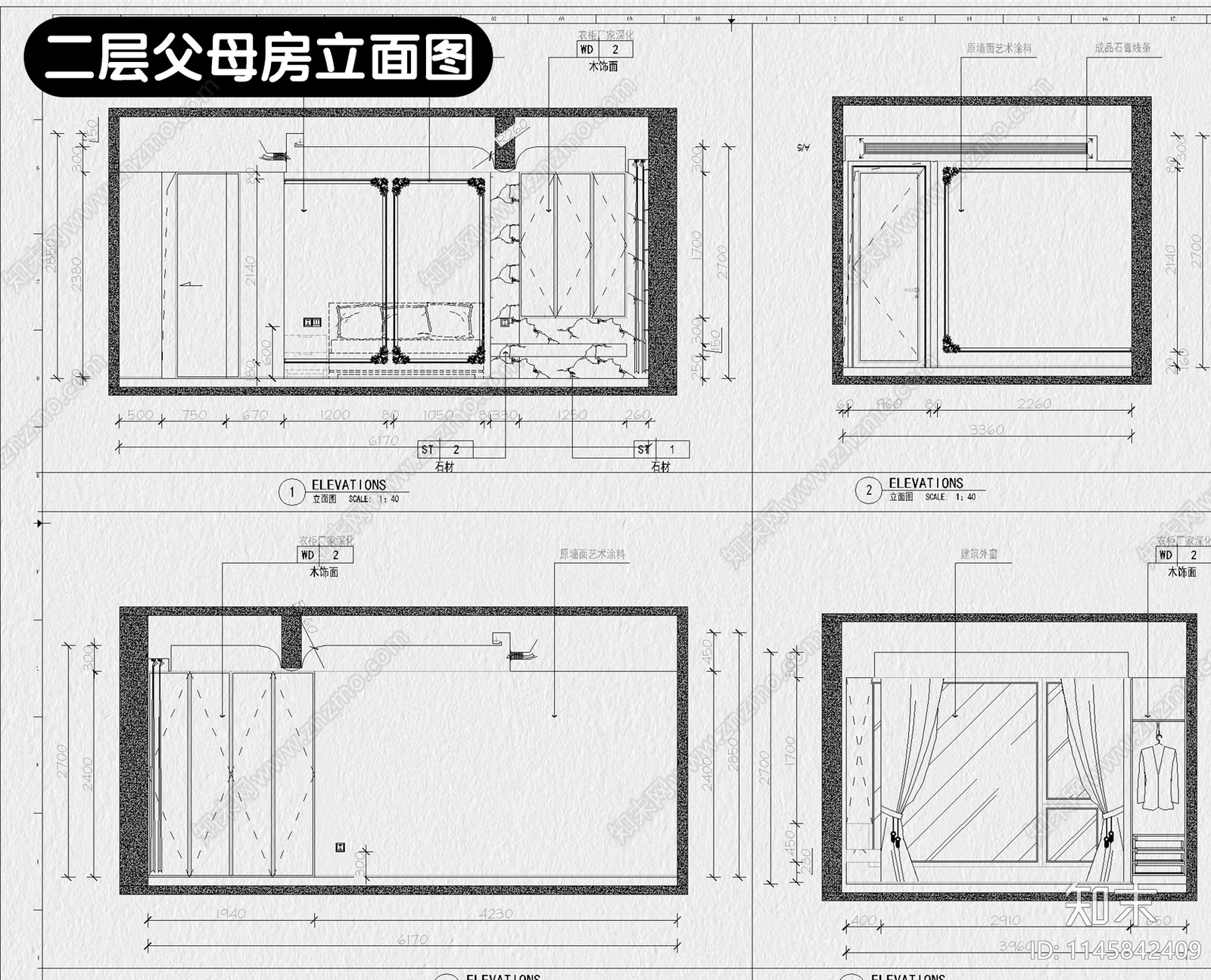 法式家装室内施工图下载【ID:1145842409】