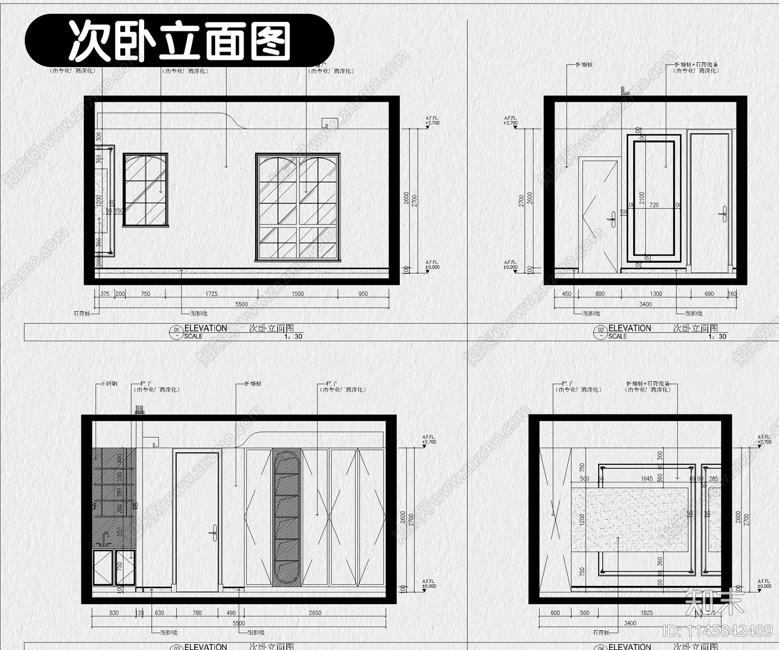 法式家装室内施工图下载【ID:1145842409】