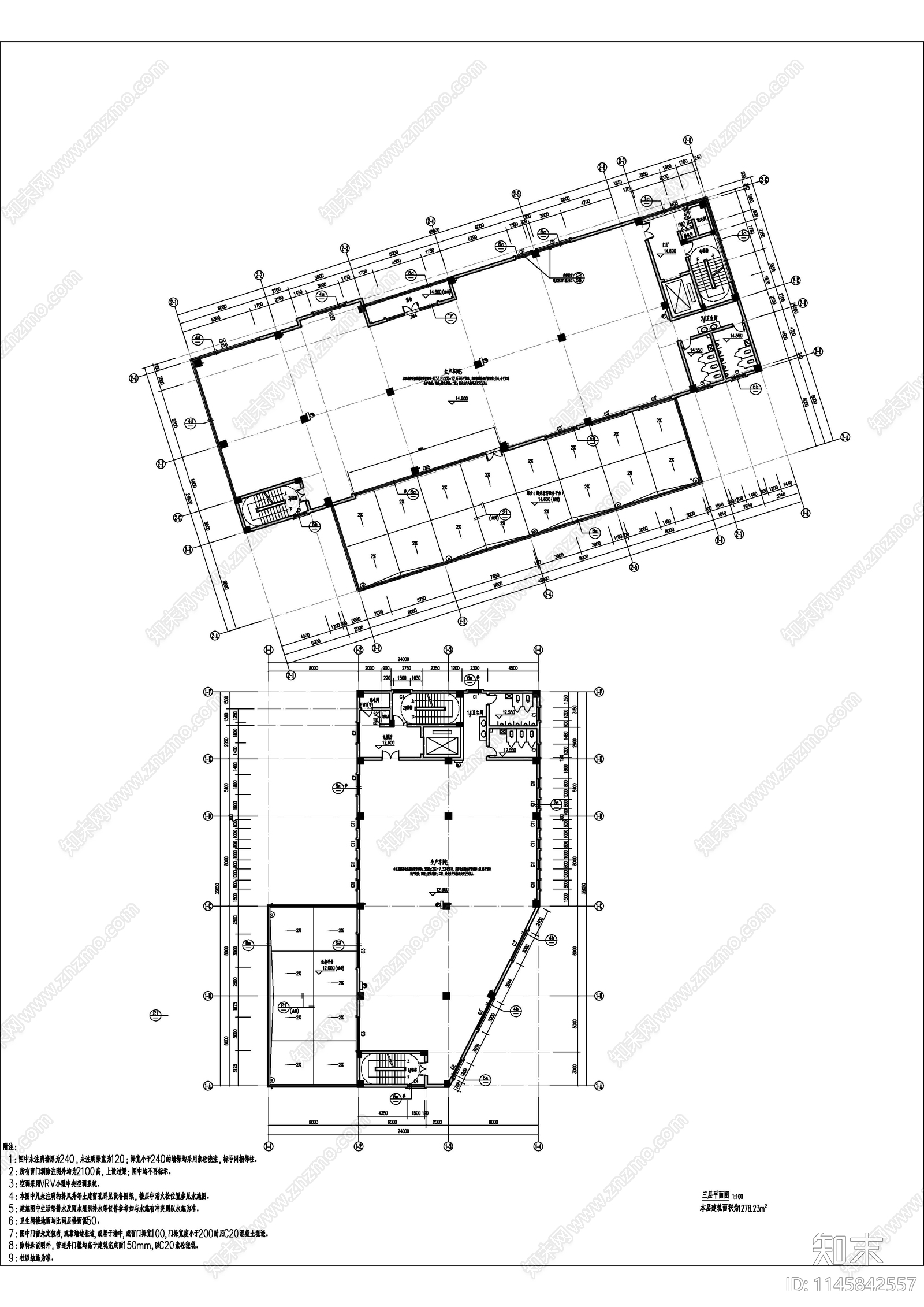 厂房生产车间建筑cad施工图下载【ID:1145842557】