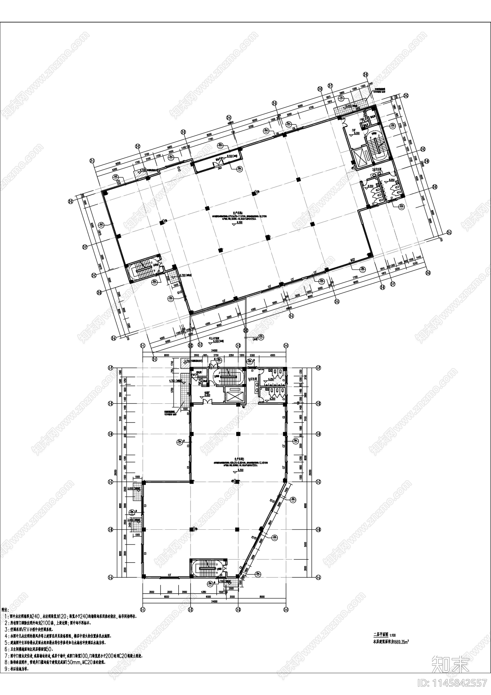 厂房生产车间建筑cad施工图下载【ID:1145842557】