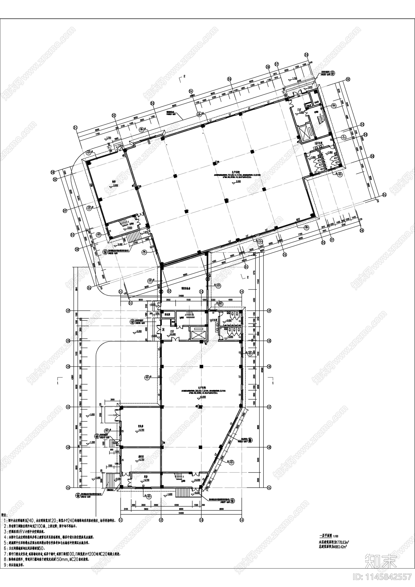 厂房生产车间建筑cad施工图下载【ID:1145842557】