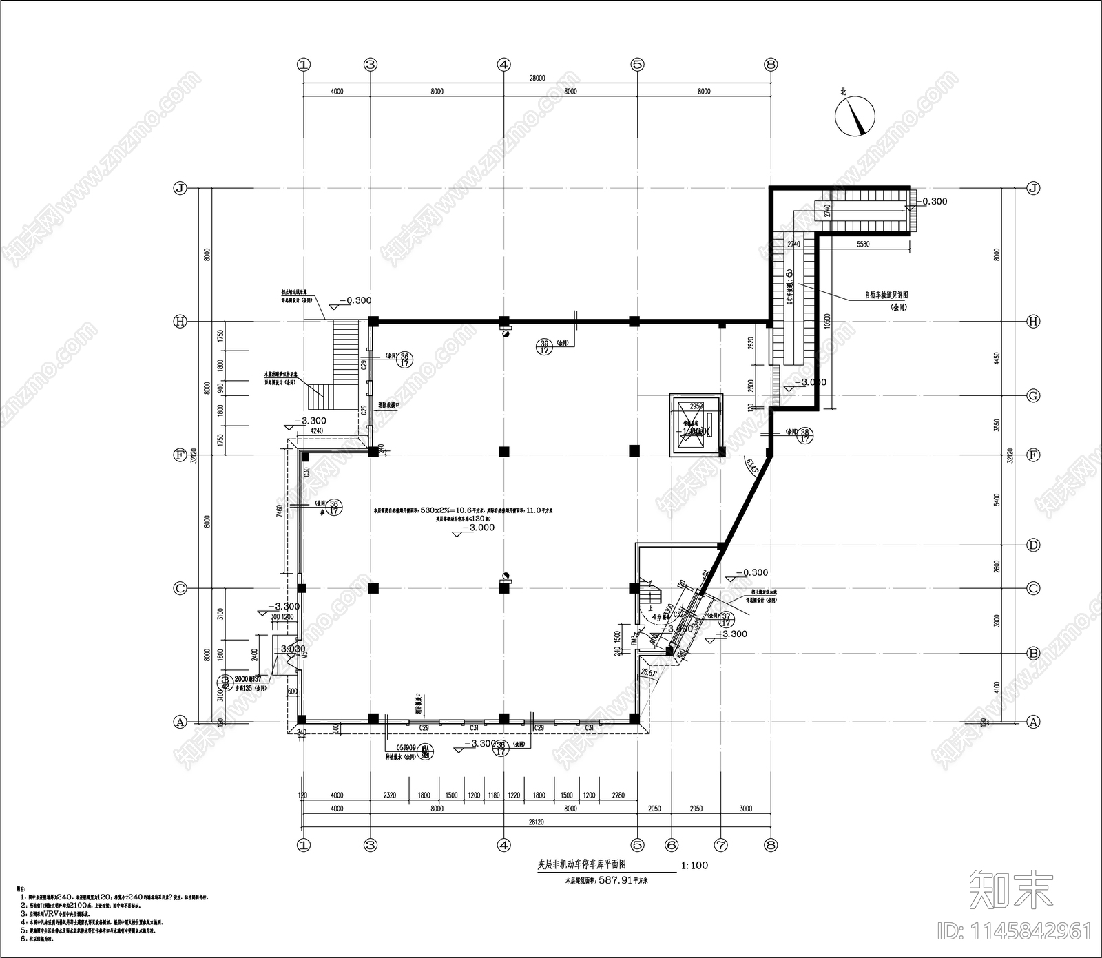丙类生产车间建筑cad施工图下载【ID:1145842961】