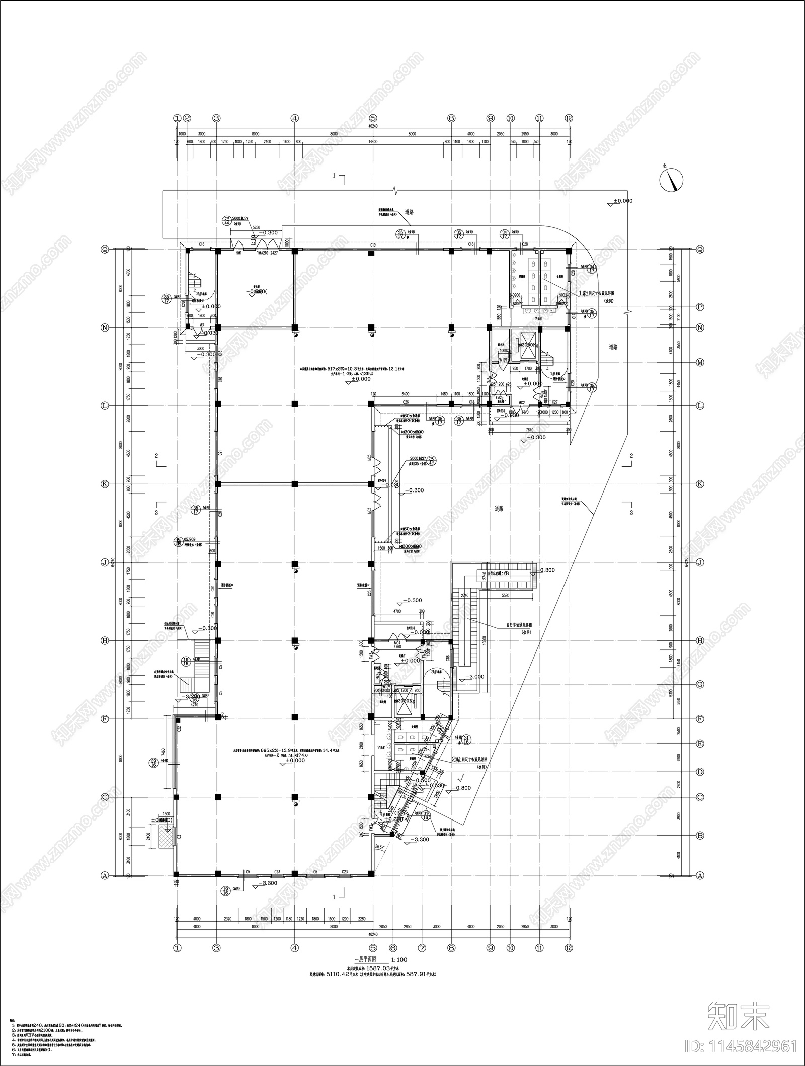 丙类生产车间建筑cad施工图下载【ID:1145842961】