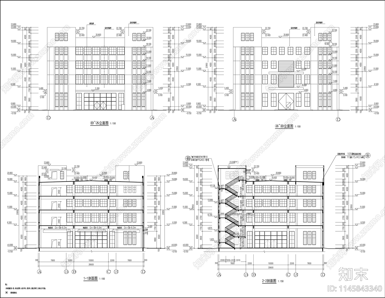 丁类生产车间建筑cad施工图下载【ID:1145843340】