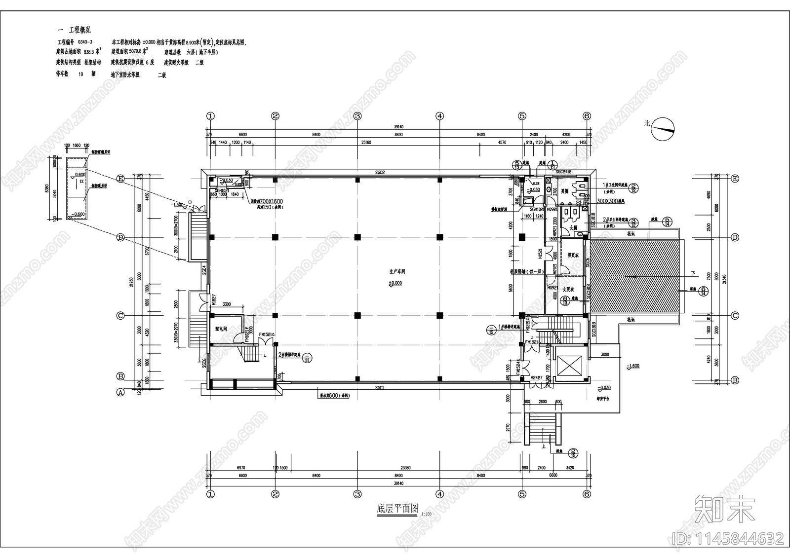 框架生产厂房建筑cad施工图下载【ID:1145844632】