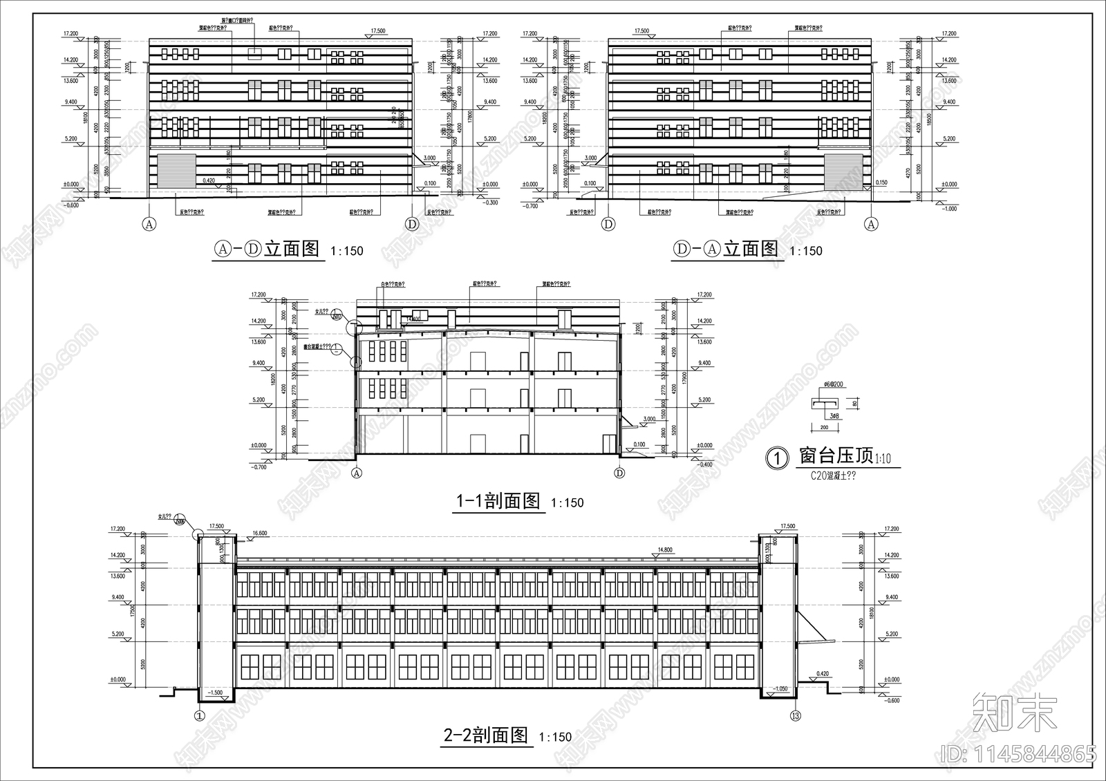 厂房建筑cad施工图下载【ID:1145844865】
