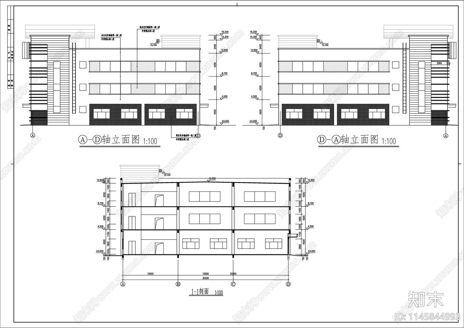 丙类生产车间建筑cad施工图下载【ID:1145844993】