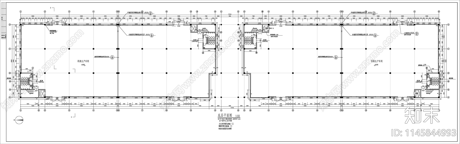 丙类生产车间建筑cad施工图下载【ID:1145844993】