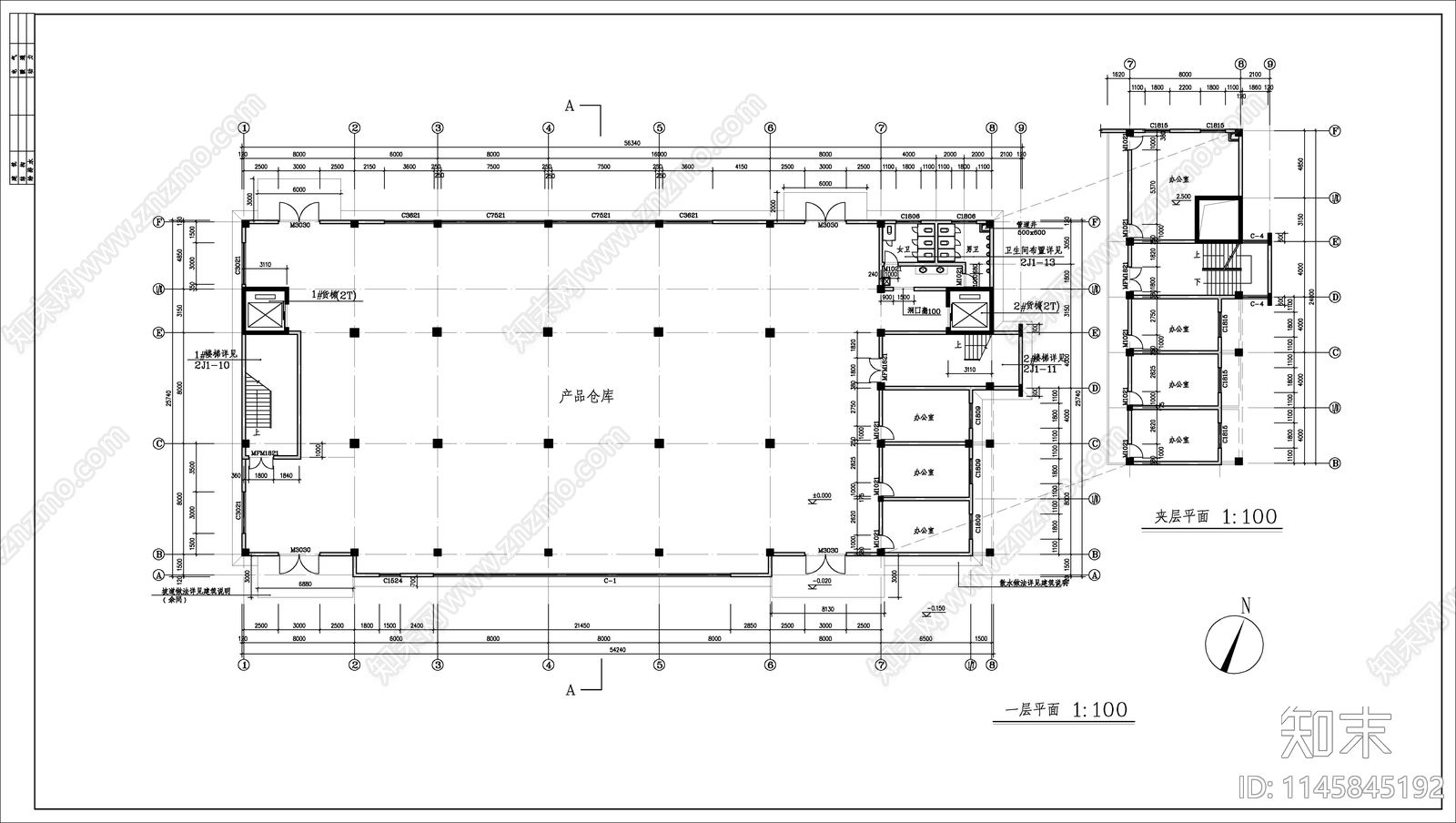 仓库及生产车间厂房建筑施工图下载【ID:1145845192】