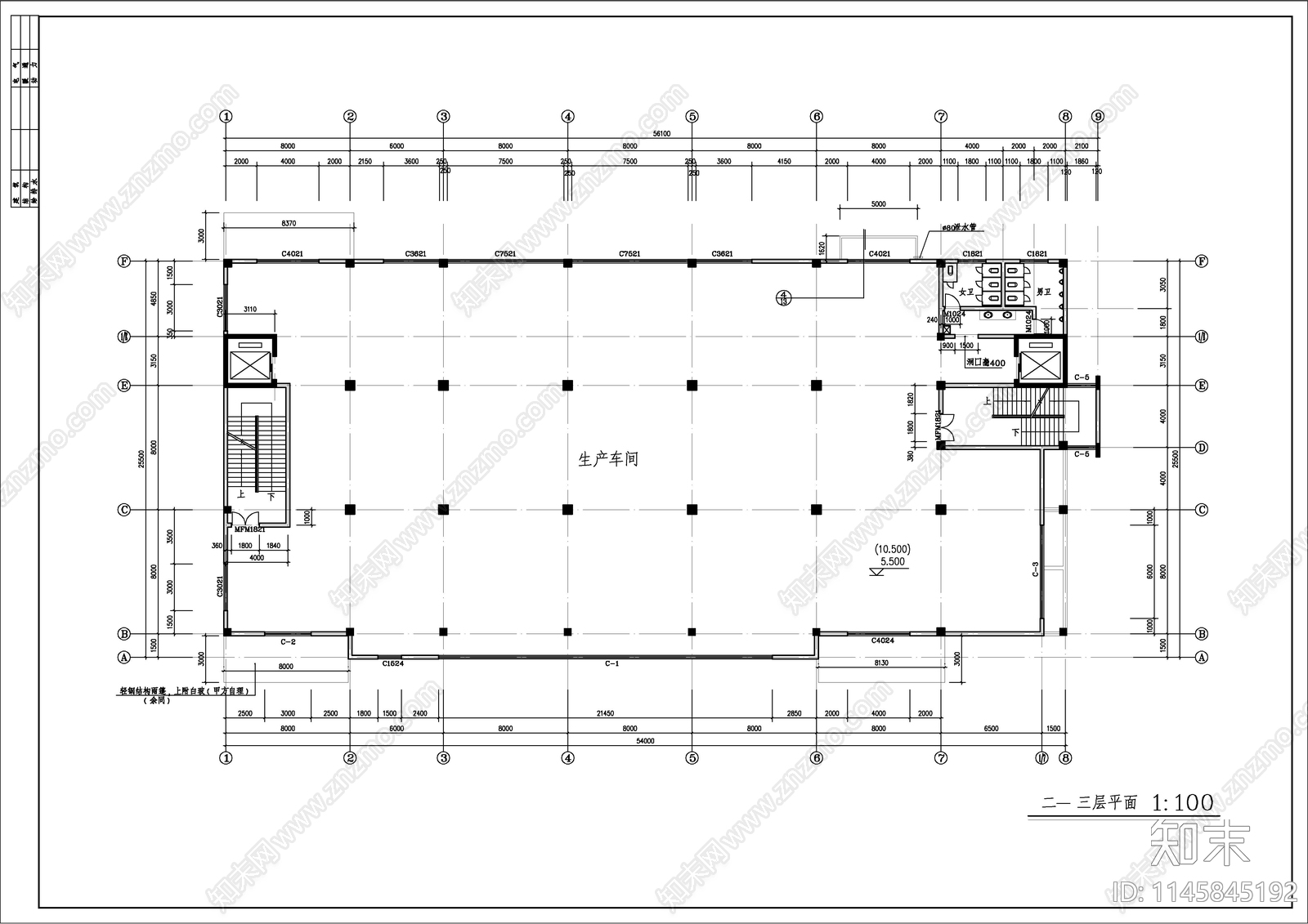 仓库及生产车间厂房建筑cad施工图下载【ID:1145845192】