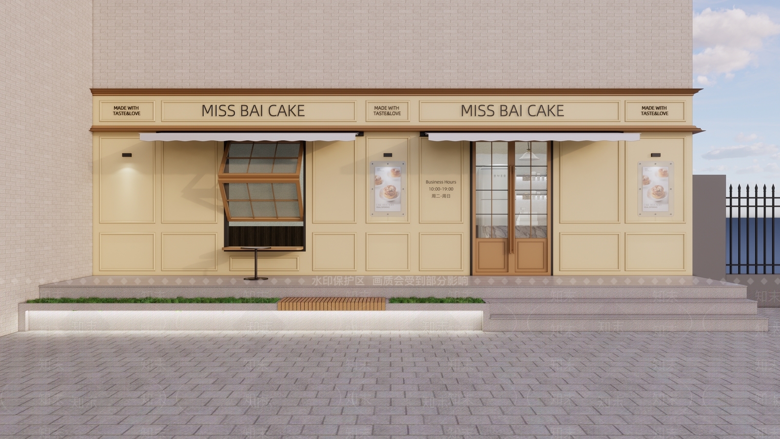 现代甜品蛋糕店门头门面SU模型下载【ID:1145851511】