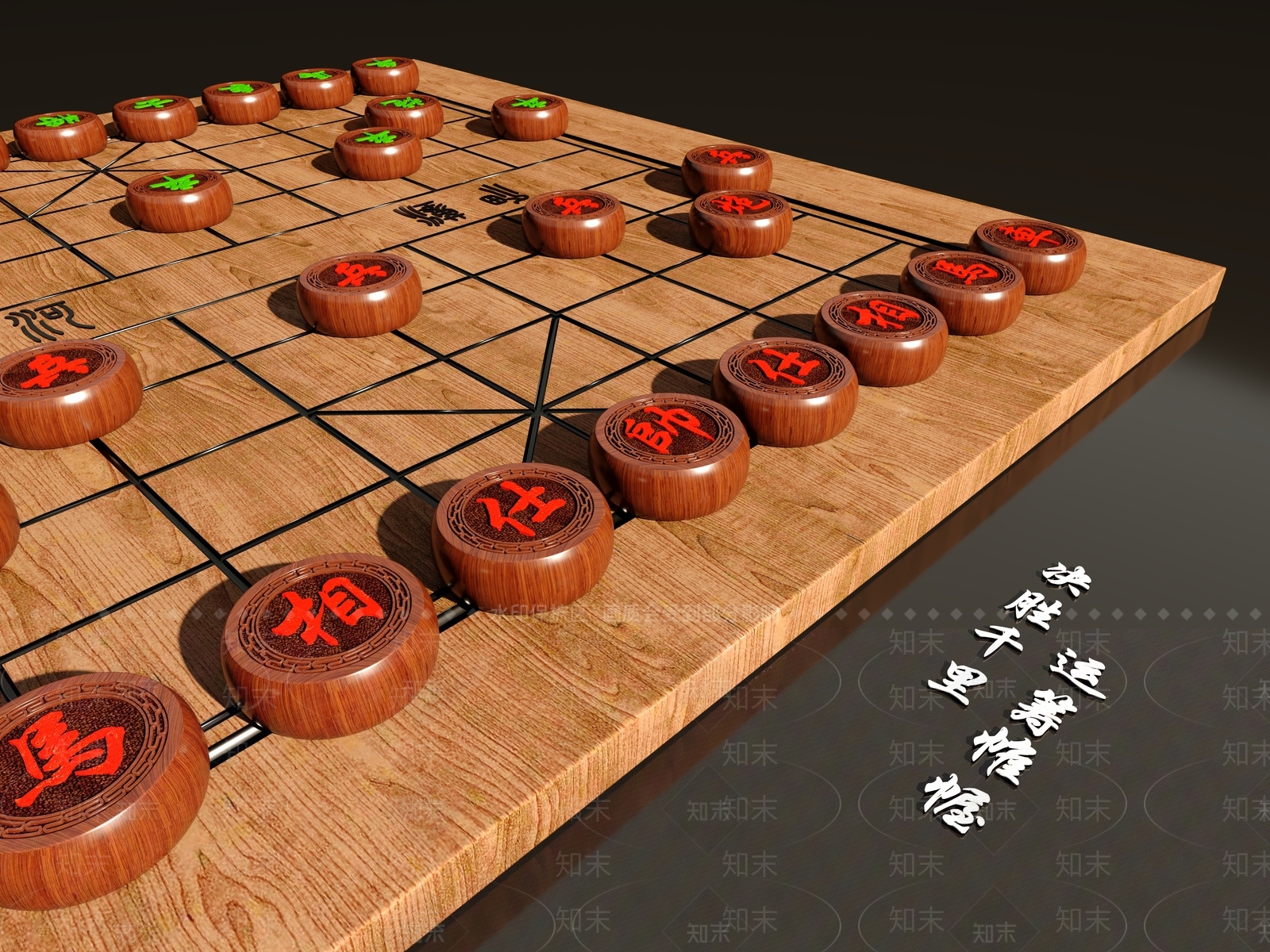 中式中国象棋3D模型下载【ID:1145853816】