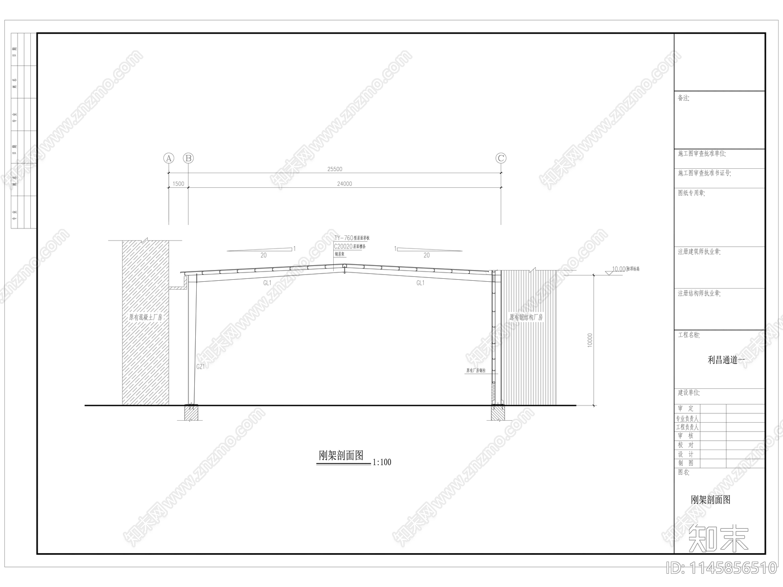 60x24米钢结构通道cad施工图下载【ID:1145856510】
