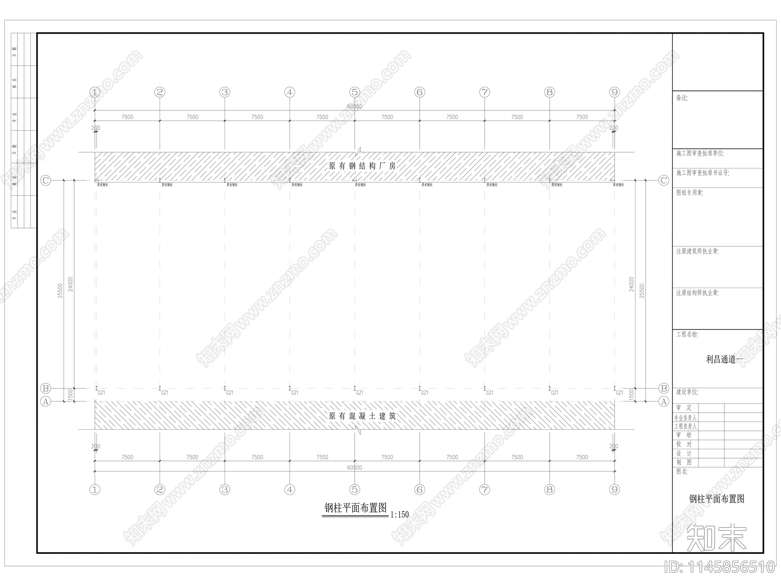 60x24米钢结构通道cad施工图下载【ID:1145856510】