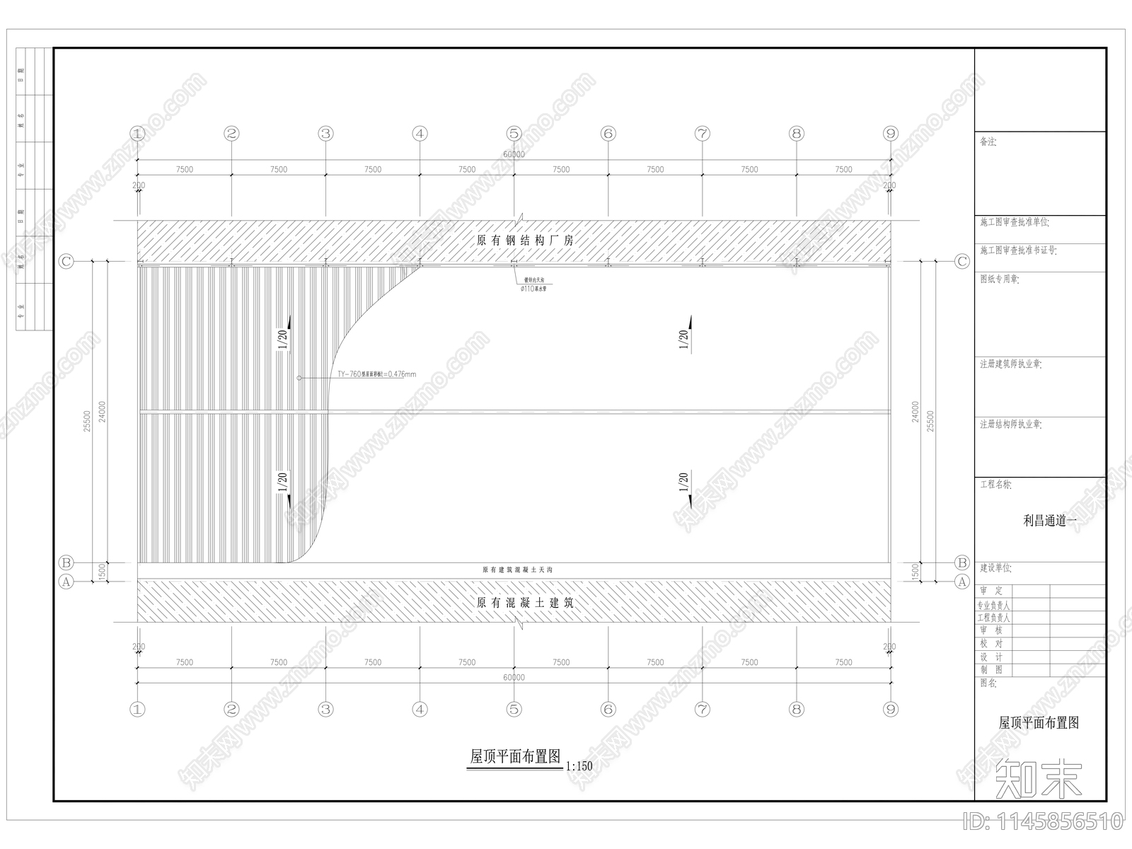 60x24米钢结构通道cad施工图下载【ID:1145856510】