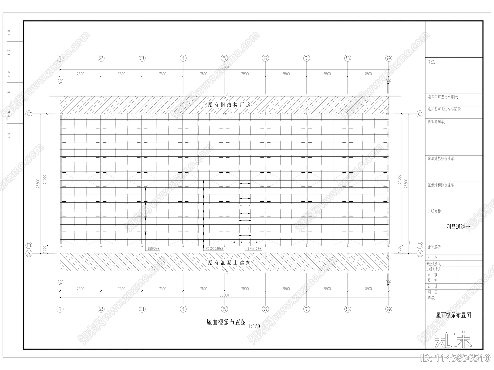60x24米钢结构通道cad施工图下载【ID:1145856510】