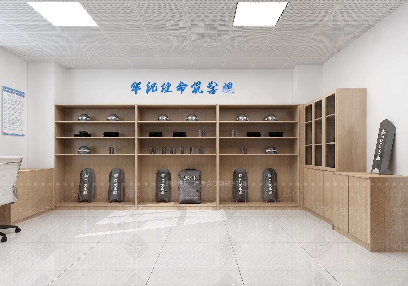现代安保室3D模型下载【ID:1145869023】_知末3d模型网
