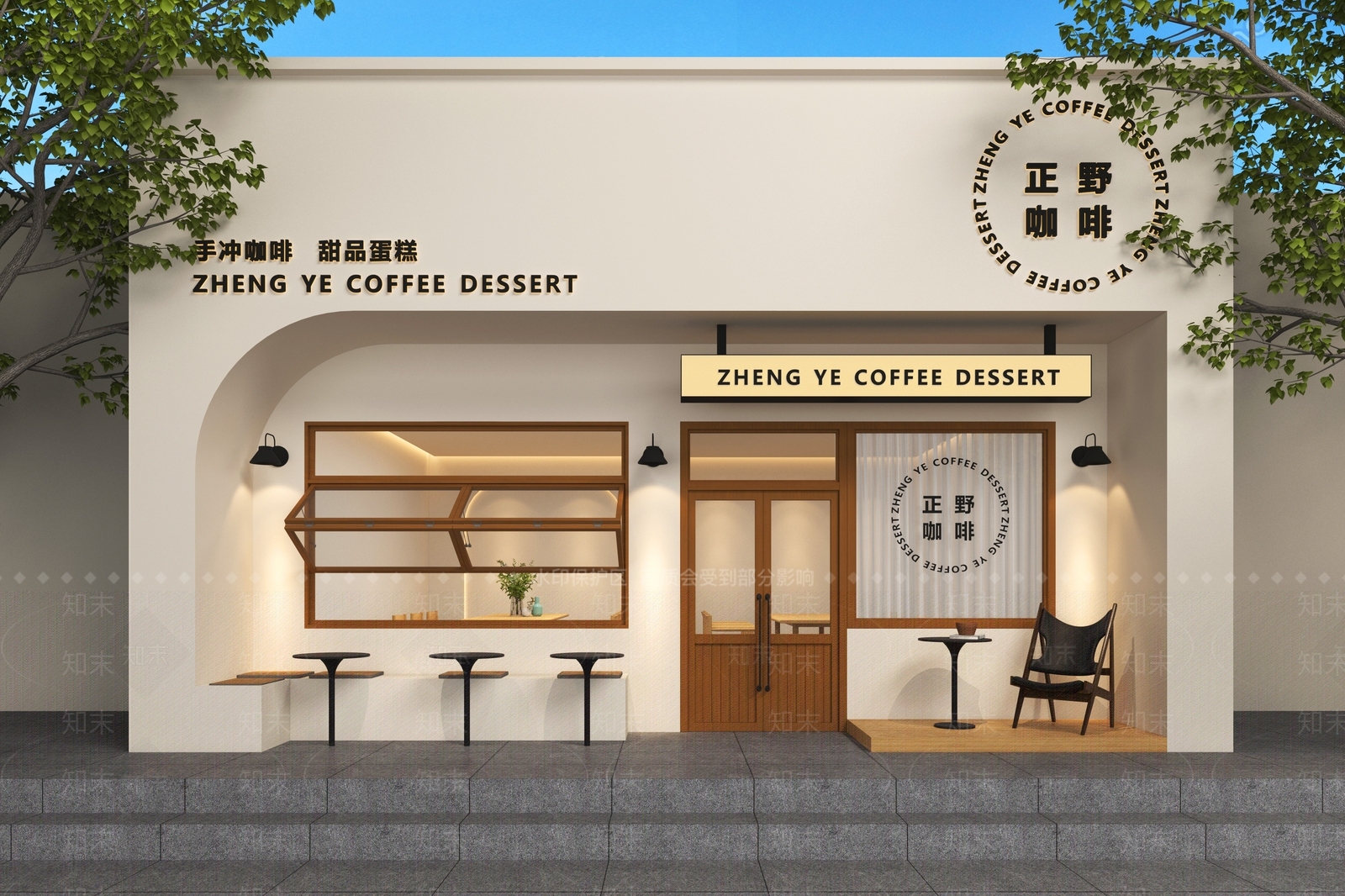 现代奶油风咖啡店门头门面3D模型下载【ID:1145873892】