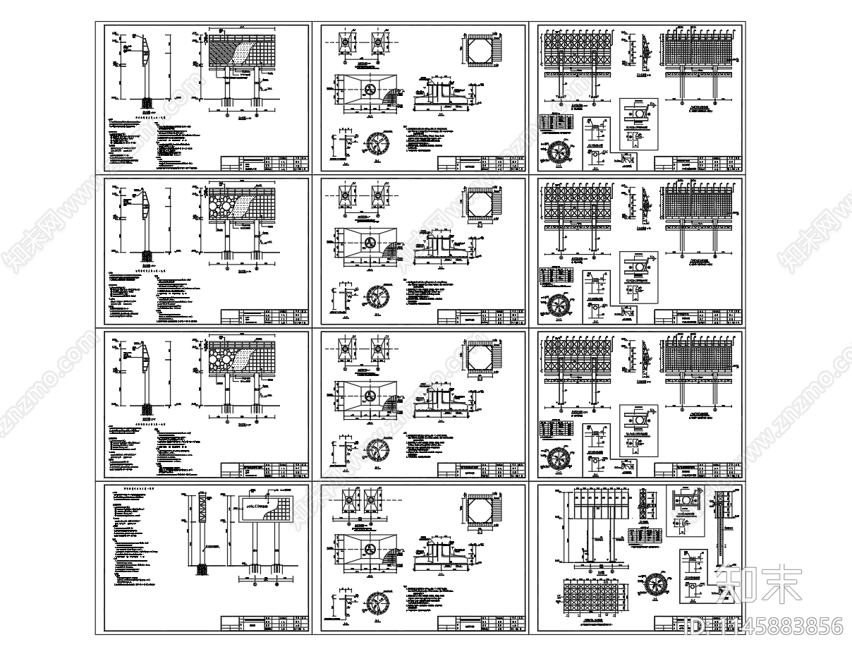 多个钢桁架结构广告牌结构设计图cad施工图下载【ID:1145883856】