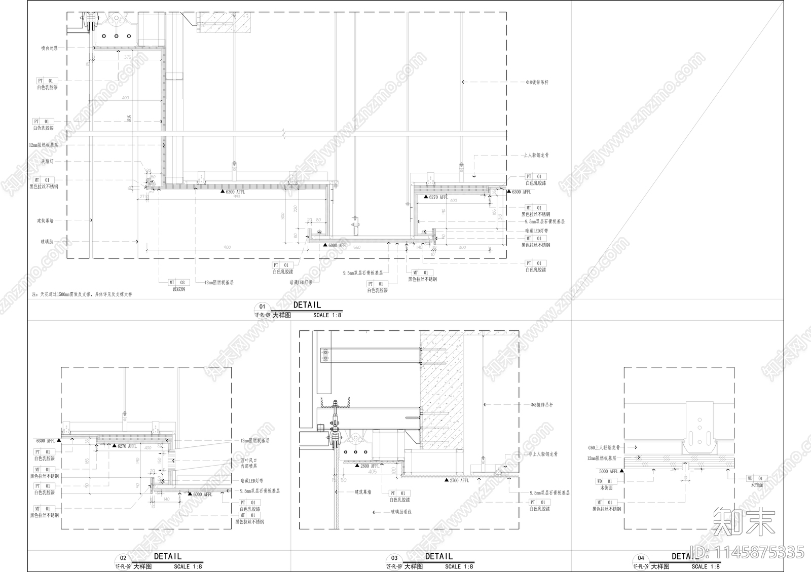 售楼部室内cad施工图下载【ID:1145875335】