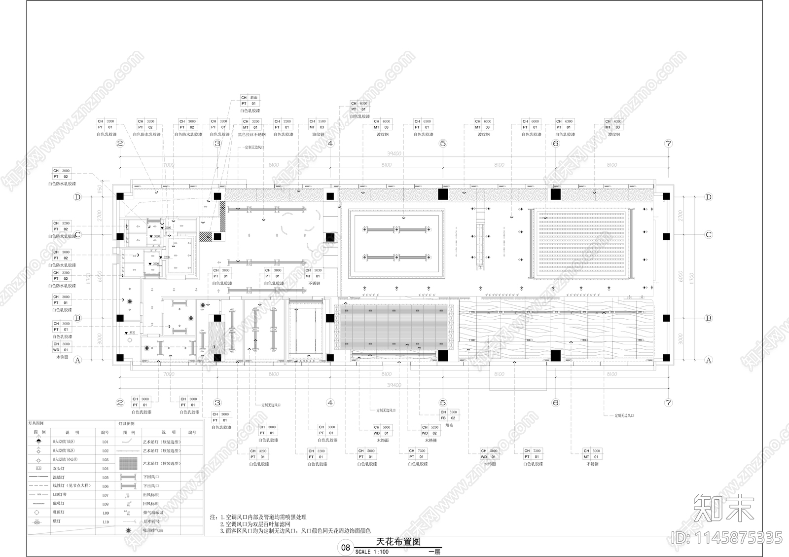 售楼部室内cad施工图下载【ID:1145875335】