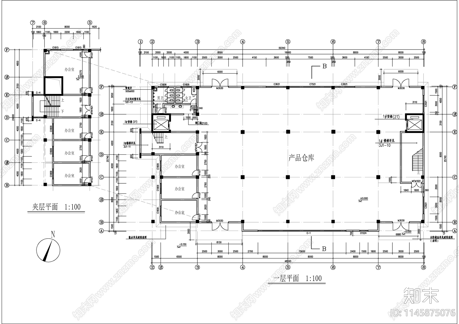 现代框架结构产品仓库建筑cad施工图下载【ID:1145875076】