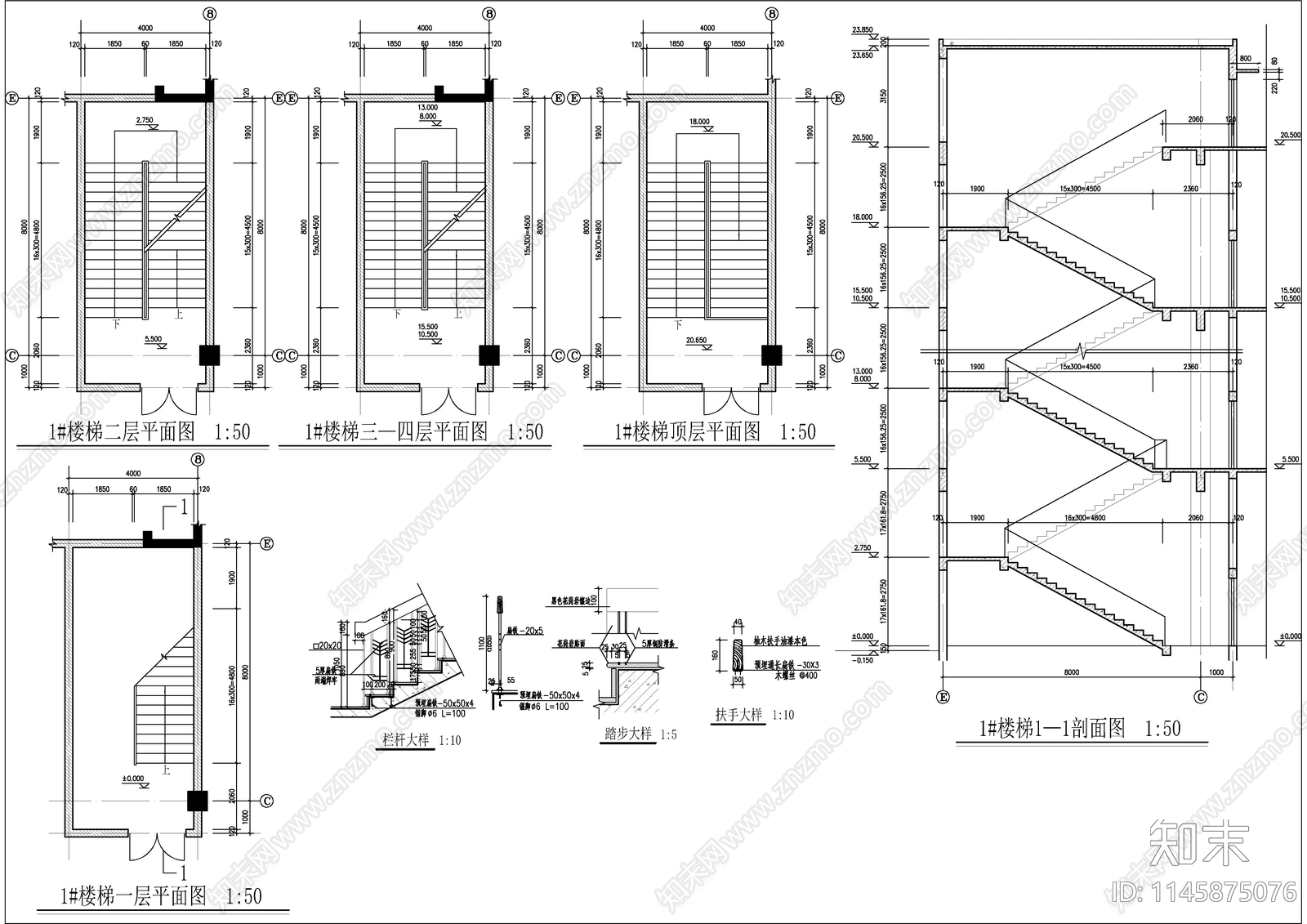 现代框架结构产品仓库建筑cad施工图下载【ID:1145875076】