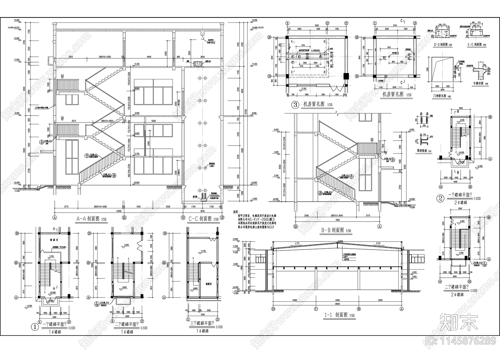 仓库装配车间建筑cad施工图下载【ID:1145876289】