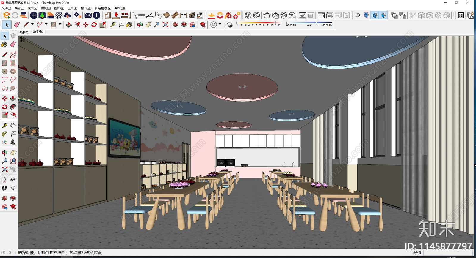 现代幼儿园教室SU模型下载【ID:1145877797】