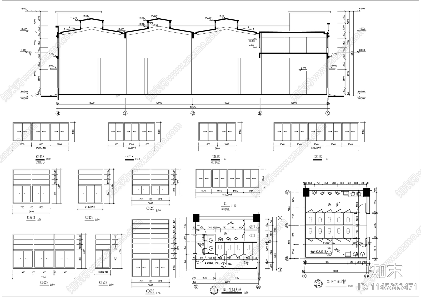 钢构大生产车间厂房建筑cad施工图下载【ID:1145883471】