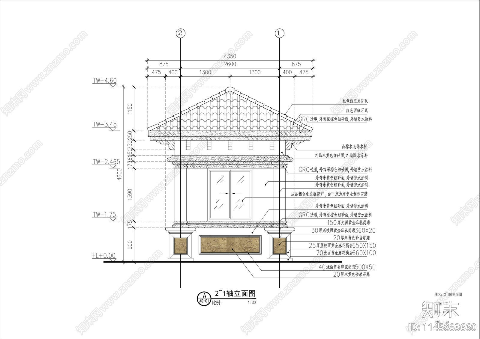 岗亭cad施工图下载【ID:1145883660】