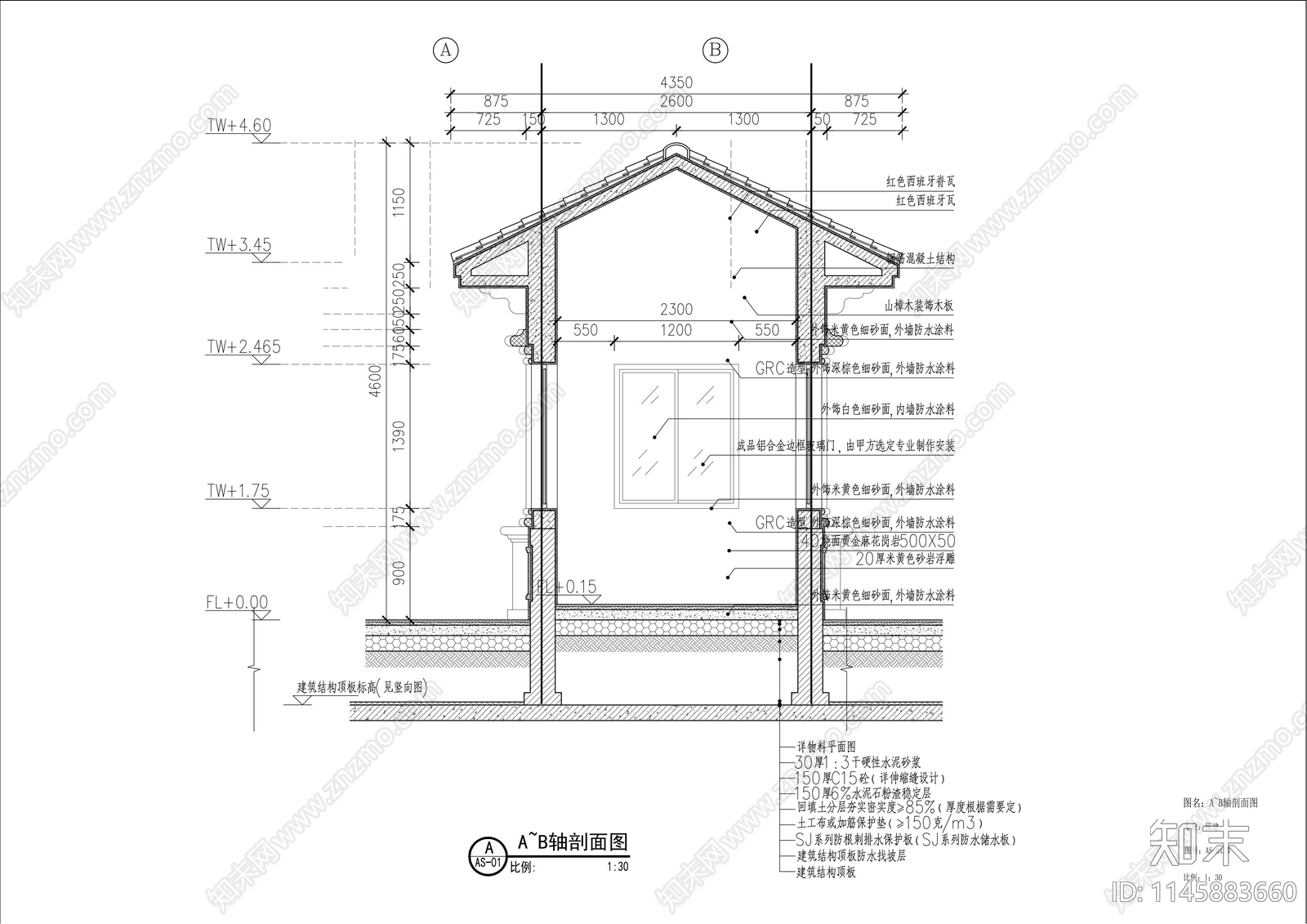 岗亭cad施工图下载【ID:1145883660】