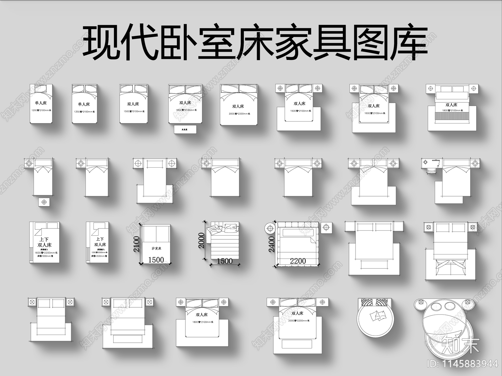 现代双人床家具图库cad施工图下载【ID:1145883944】