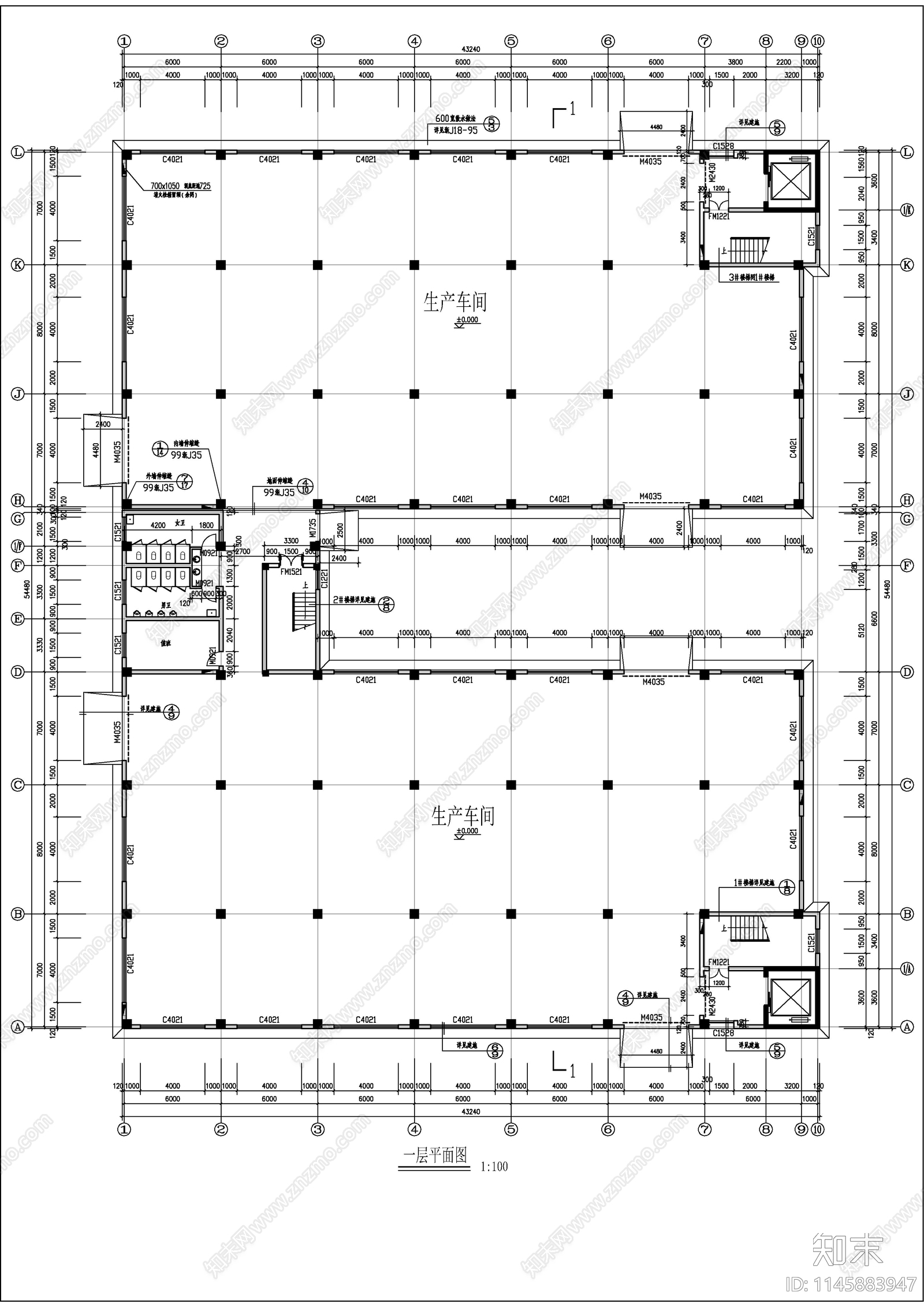 框架结构生产车间建筑cad施工图下载【ID:1145883947】