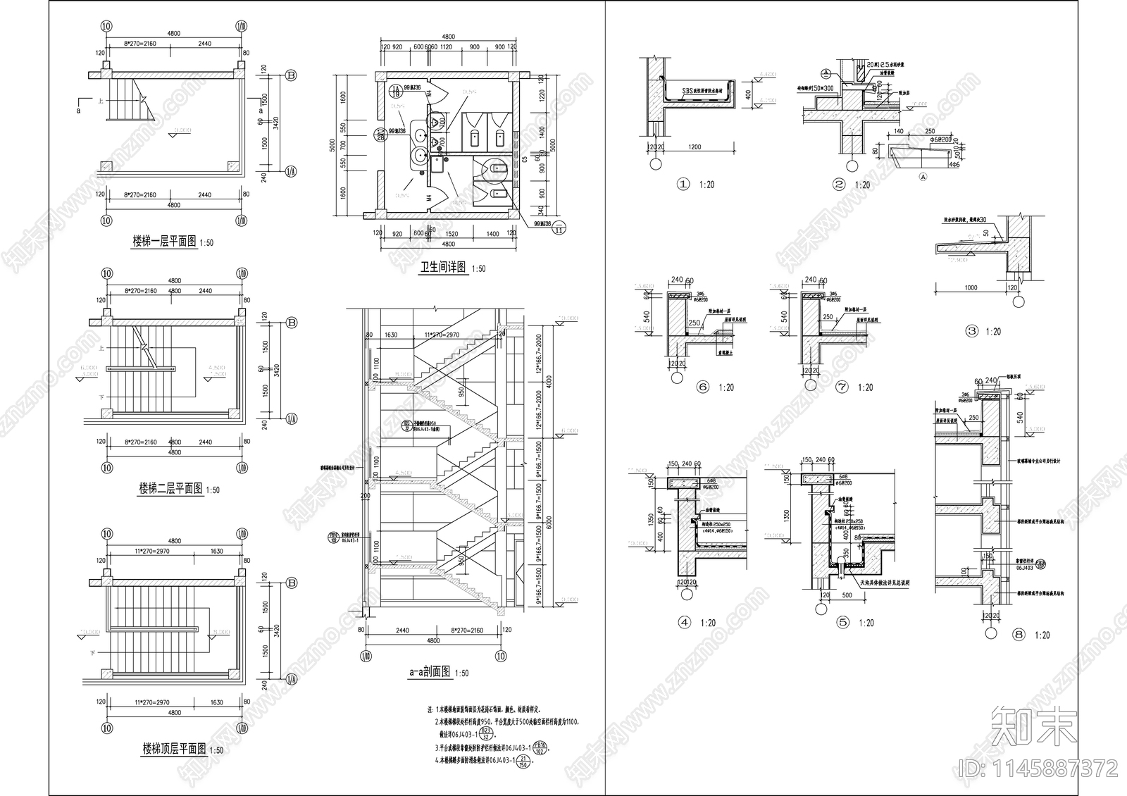 生产车间建筑cad施工图下载【ID:1145887372】