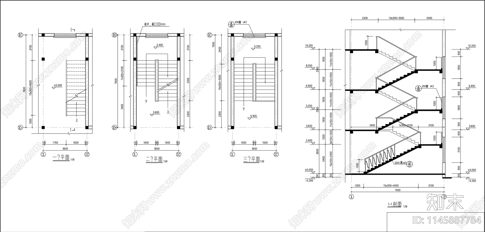 办公楼建筑cad施工图下载【ID:1145887784】