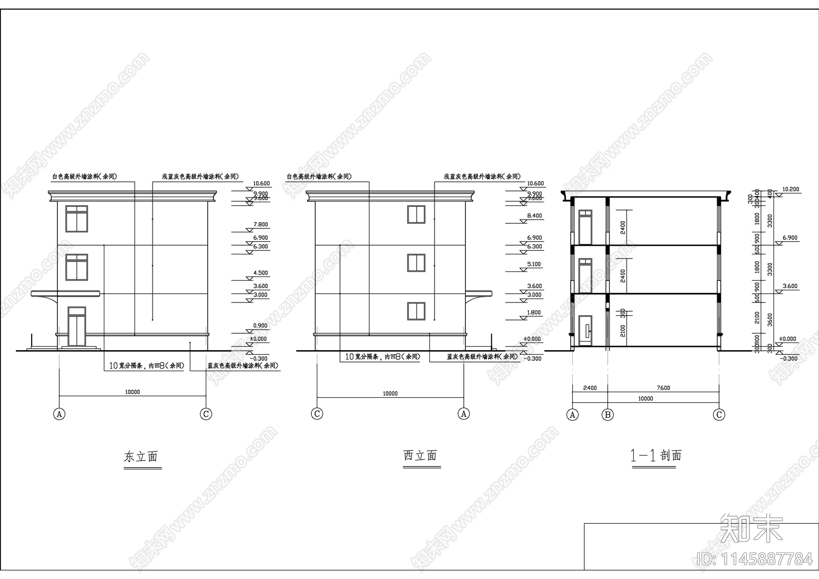 办公楼建筑cad施工图下载【ID:1145887784】