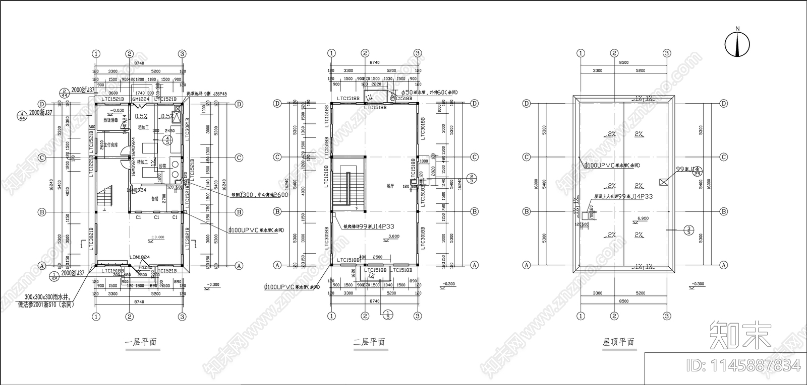 小型食堂建筑施工图下载【ID:1145887834】