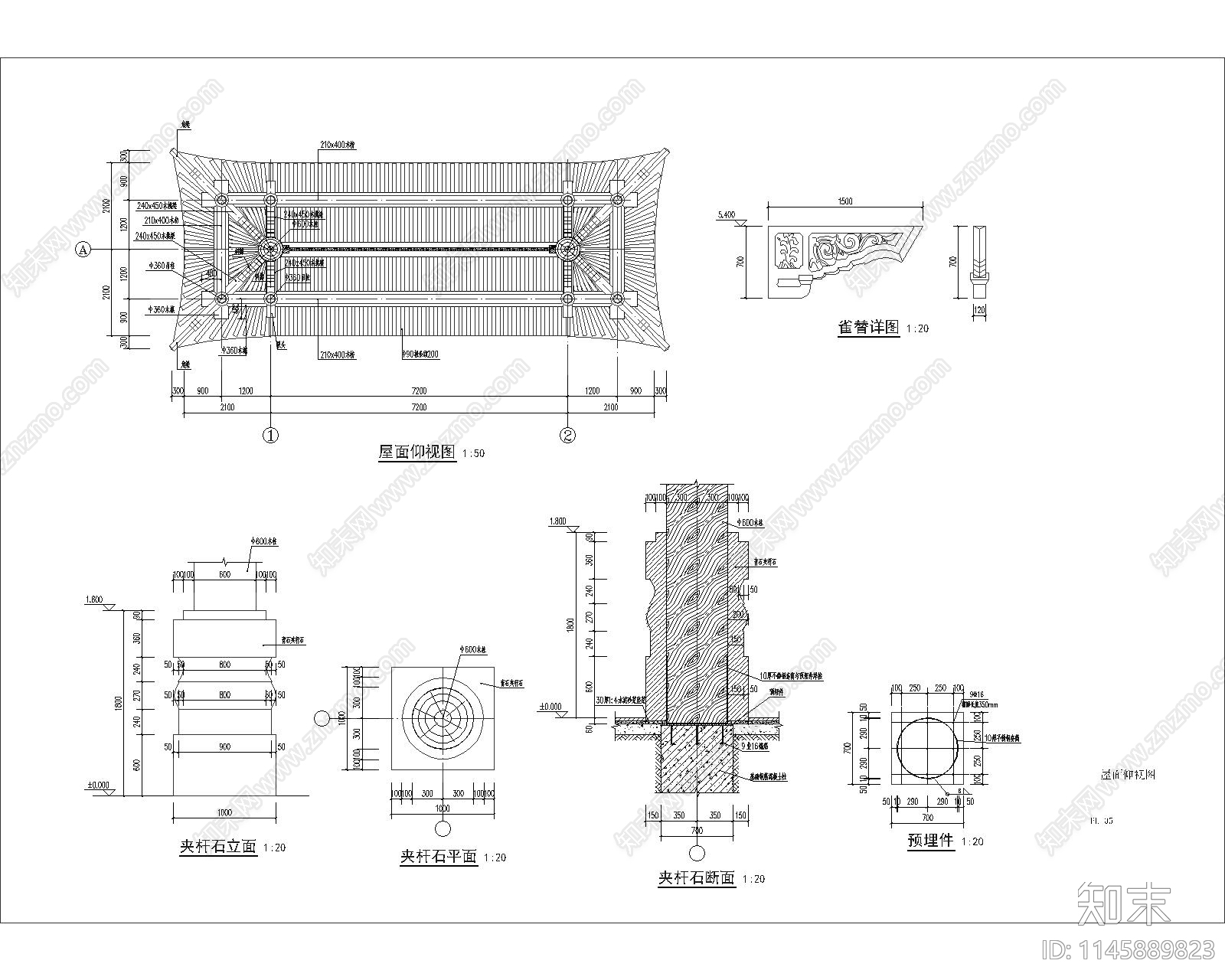 仿古门楼详图cad施工图下载【ID:1145889823】