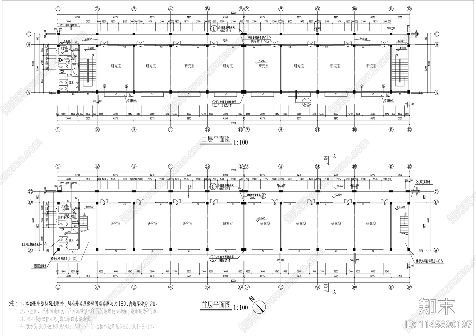办公研究楼建筑cad施工图下载【ID:1145890197】